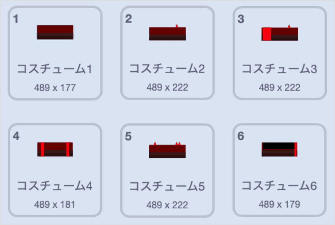 1-1じめんのスコスチューム